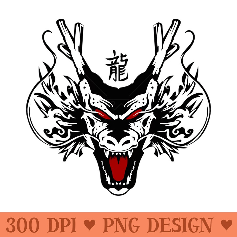 Dragon Power - High Resolution PNG Designs - Download immediately