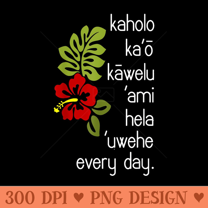 Hula Dance Uwehe Everyday Hibiscus Flower Image - High Quality PNG Files - Perfect for Sublimation Mastery