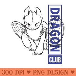 how to train your dragon 3 hidden world dragon club - printable png graphics
