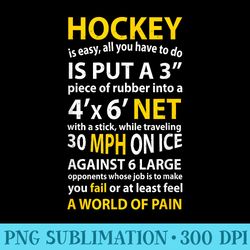 funny hockey quote hockey is easy for fans - trendy png designs - unleash your creativity