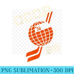 ice hockey ussr russian russia cyrillic - png prints - perfect for creative projects