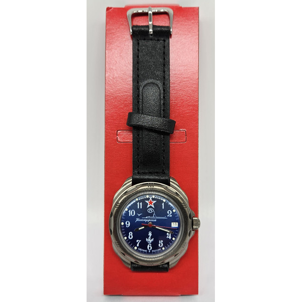 Vostok-Komandirskie-2414-U-boat-Submarine-216289-New-Titanium-Plated-men's-mechanical-watch-7