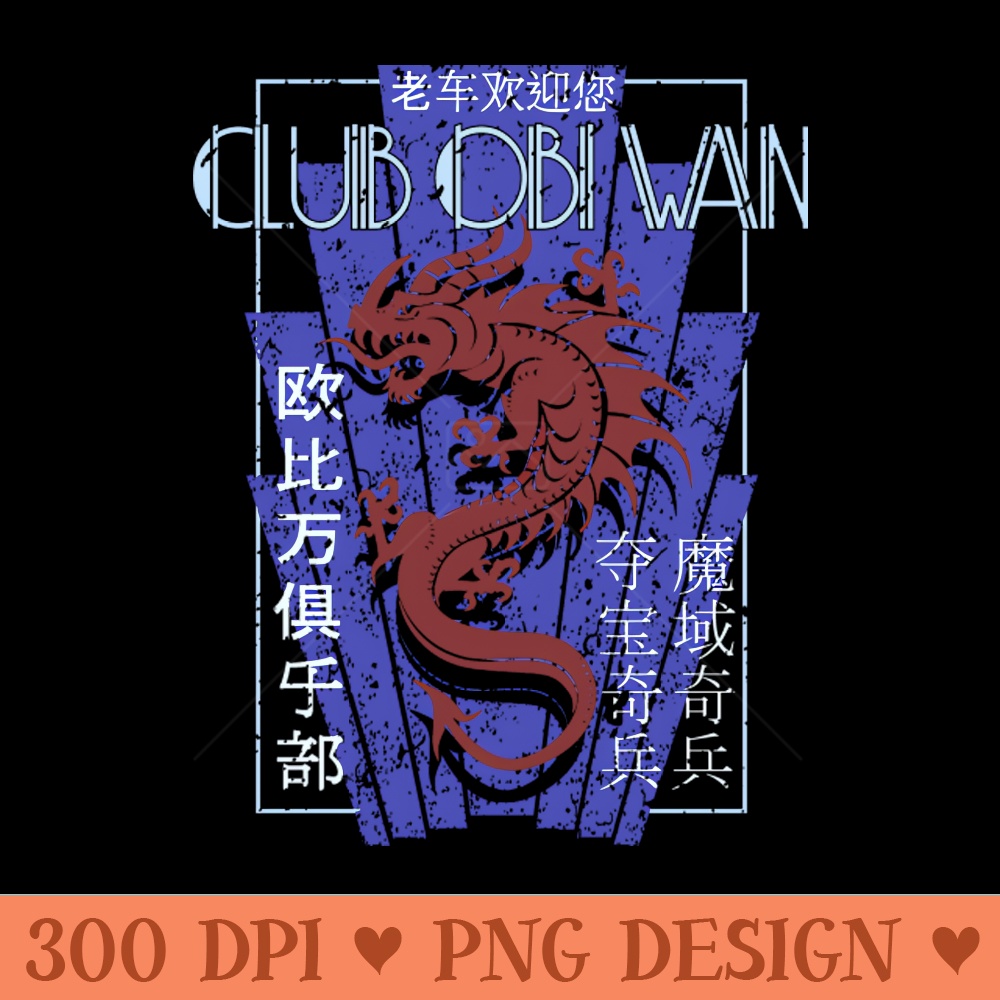 Club Obi-Wan - PNG Designs - Latest Updates