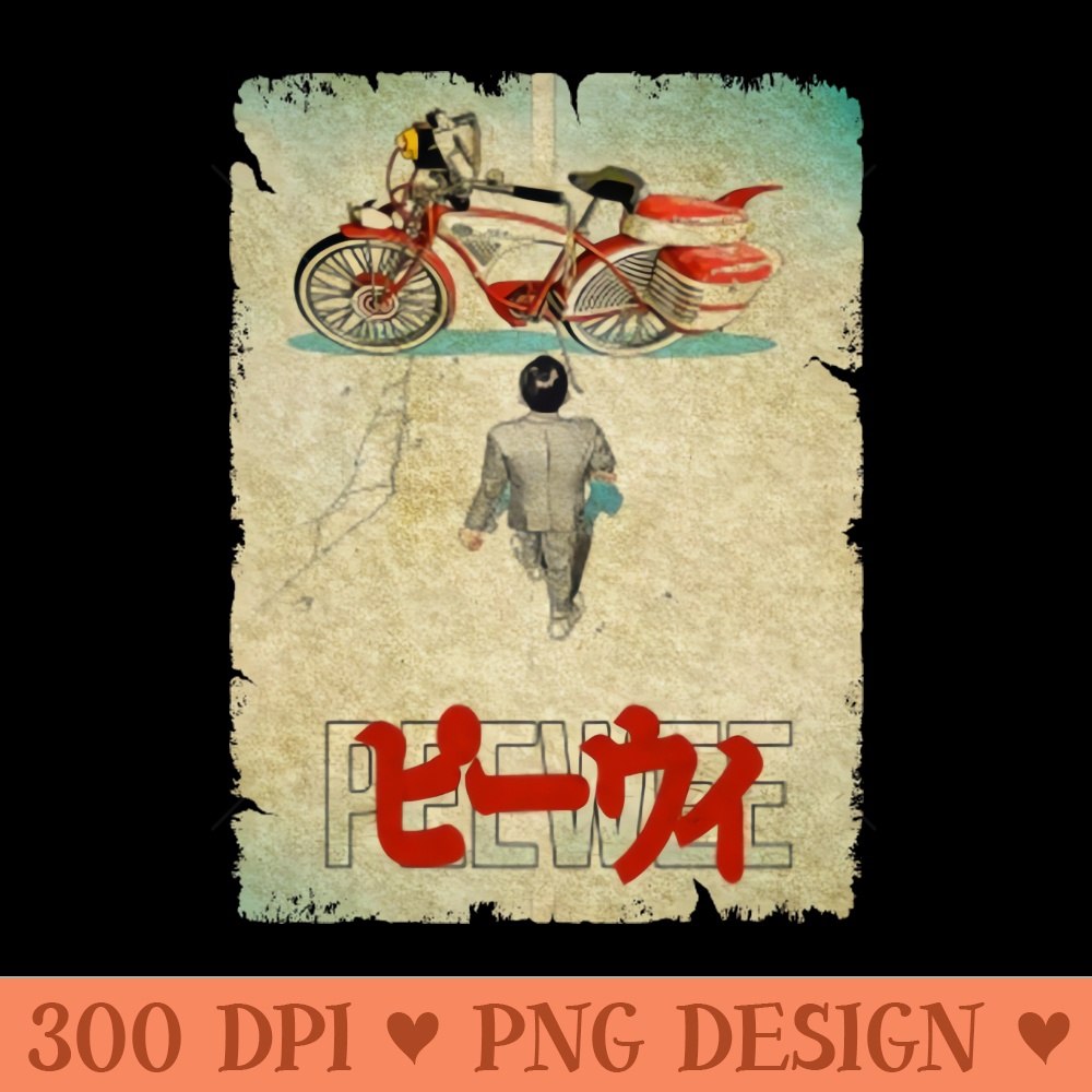 Peewee Akira Style - Best Seller - PNG Download Website - Flexibility