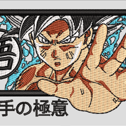 goku Machine Embroidery Designs, Embroidery Designs, Instant Download, Embroidery File