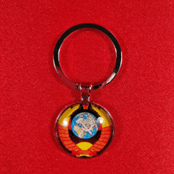 Keychain Sickle and Hammer USSR, Keyring Souvenir, Soviet Emblem, Gift for Him