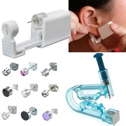 Sterile Ear Piercing Gun | No Pain Piercer
