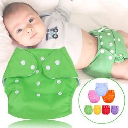 Baby Summer or winter Cloth Diapers Cover Adjustable Reusable Washable Nappies(US Customers)
