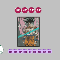 goku anime embroidery design, anime embroidery machine 169