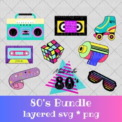 80's Layered SVG PNG Bundle