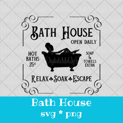 Bath House Sign SVG PNG