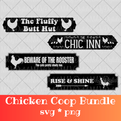 Chicken Coop Signs SVG PNG Bundle