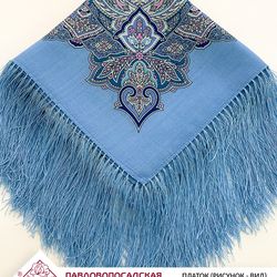Original PAVLOVO POSAD SHAWL , Merino Wool Italian Soft Yarn, Size 89x89 cm 2077-11