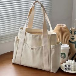 Large Capacity Canvas Tote Bags - for Work Commuting Carrying Bag - College Style Student Outfit Book Shoulder Bag