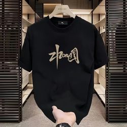 a cartoon print t -shirt for women harajuku 24