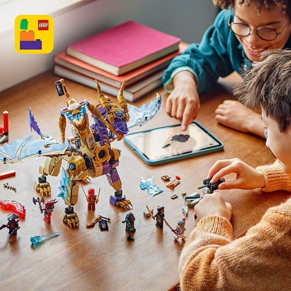 Arc Dragon Of Focus 0