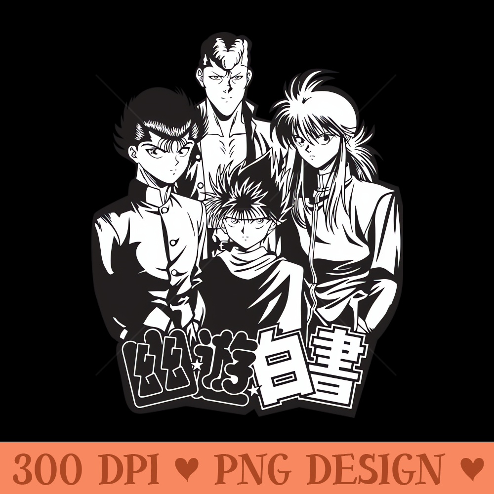 yu yu hakusho Team fanart 0461.jpg