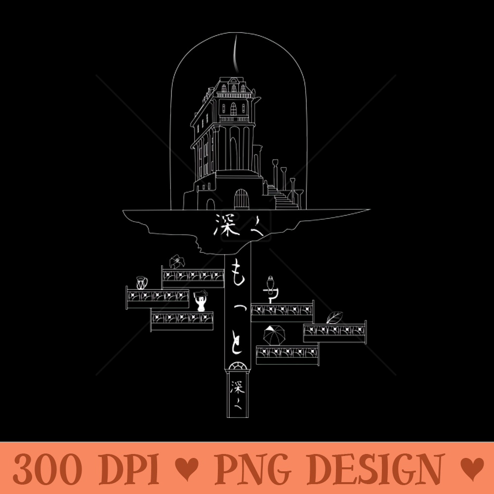 Utena Black Rose Arc 0438.jpg