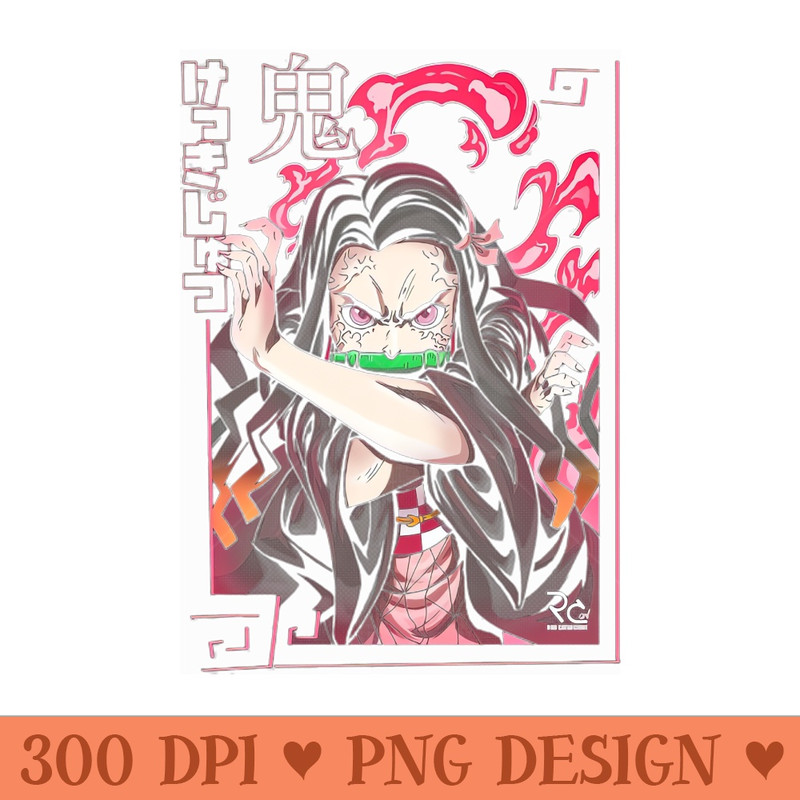 Nezuko Demon Slayer 0314.jpg