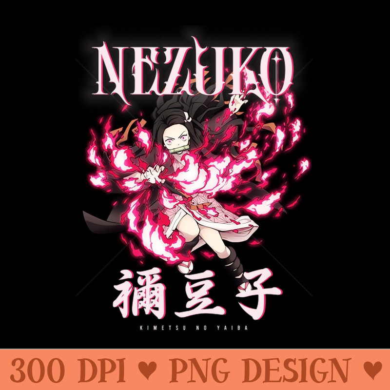 Nezuko 0310.jpg