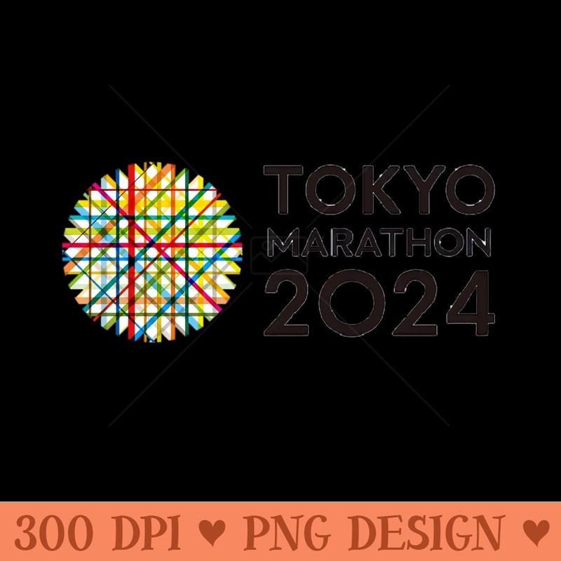 Tokyo Marathon 0856.jpg