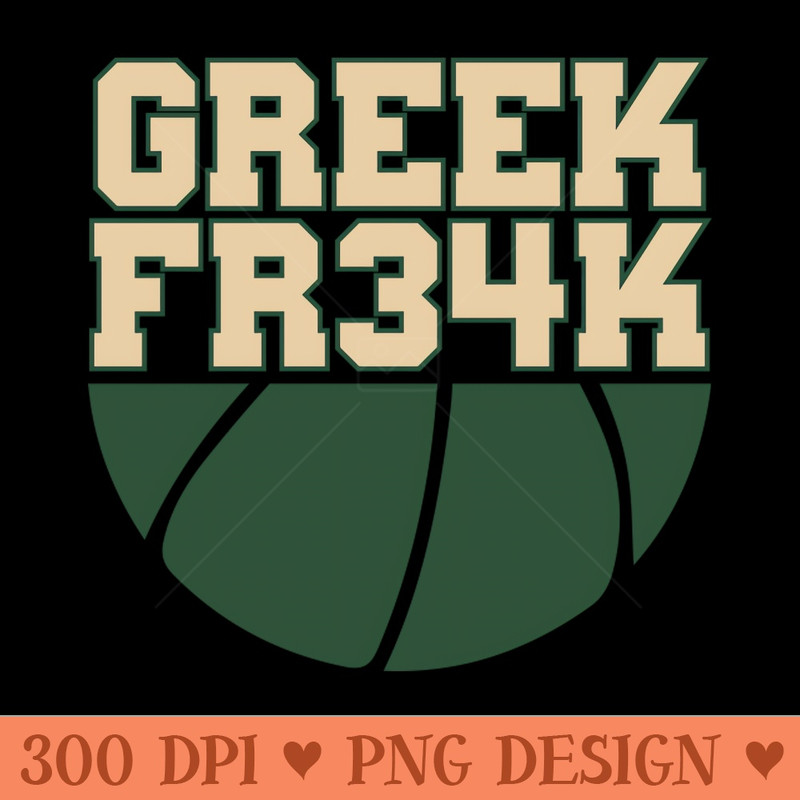 Milwaukee Basketball Fan 0584.jpg