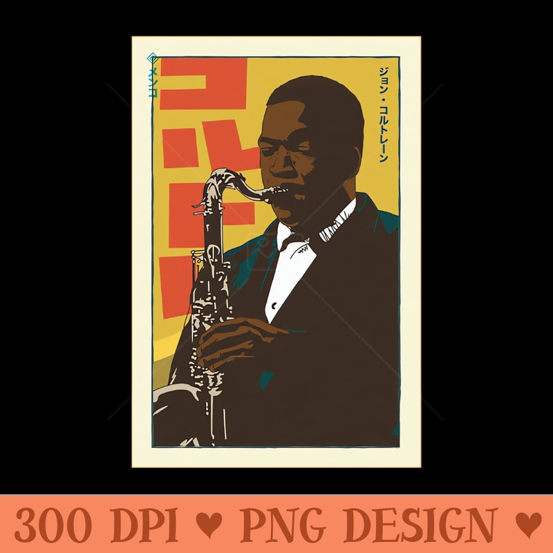 John Coltrane Poster 0253.jpg