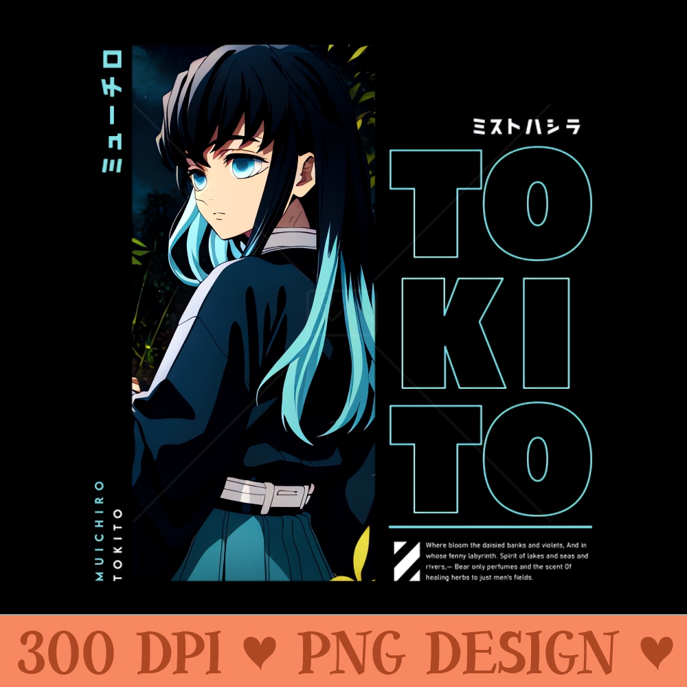 Muichiro Tokito Demon Slayer - High Quality PNG - High Quality 300 DPI