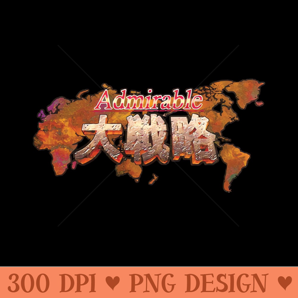 Rider FateZero Admirable Great Tactics - Digital PNG Download - Popularity