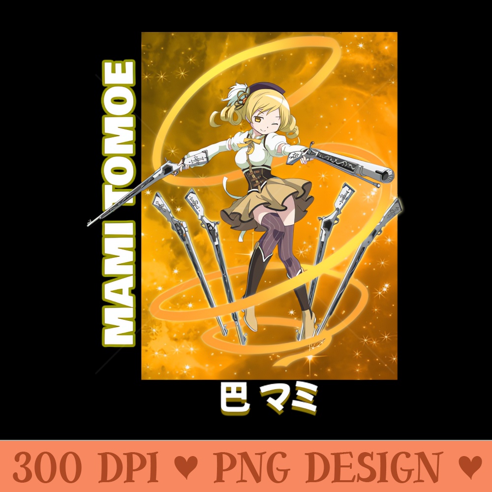Mami Galaxy - PNG Design Downloads - Variety