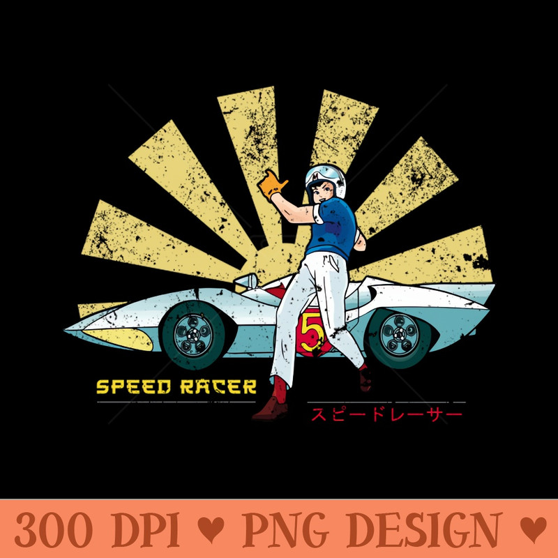 Speed Racer Retro Japanese - PNG Download Bundle - Professional Design