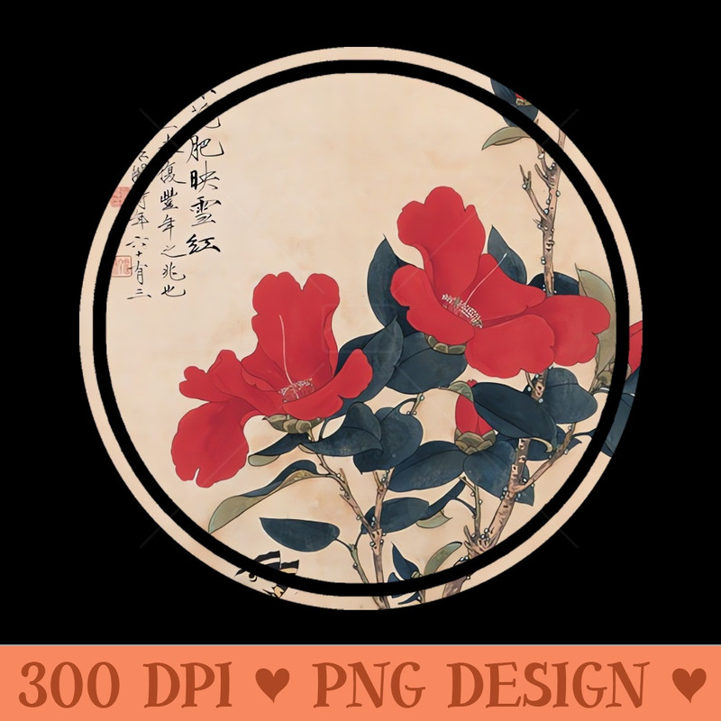 Old japanese flower painting - High Quality PNG - Good Value