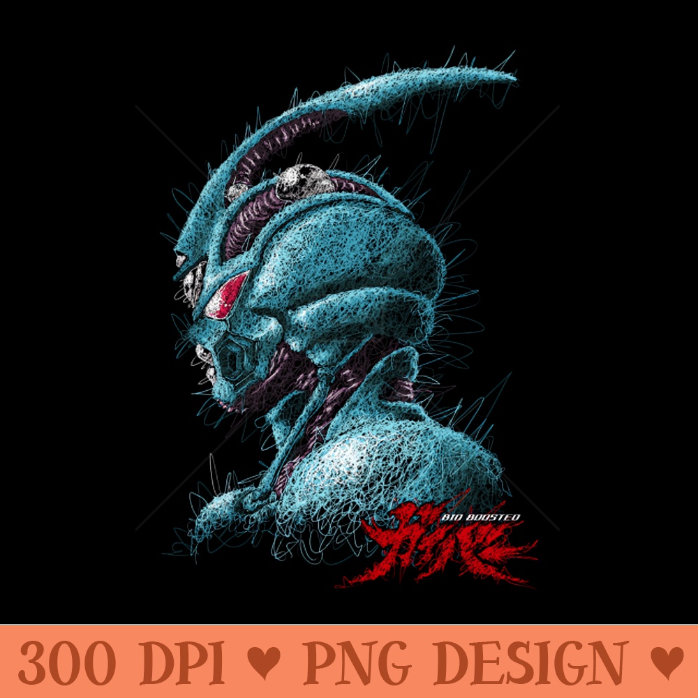 Bio boosted Guyver - PNG Designs - Variety