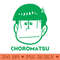 Choromatsu Kawaii - PNG Graphics - Unique