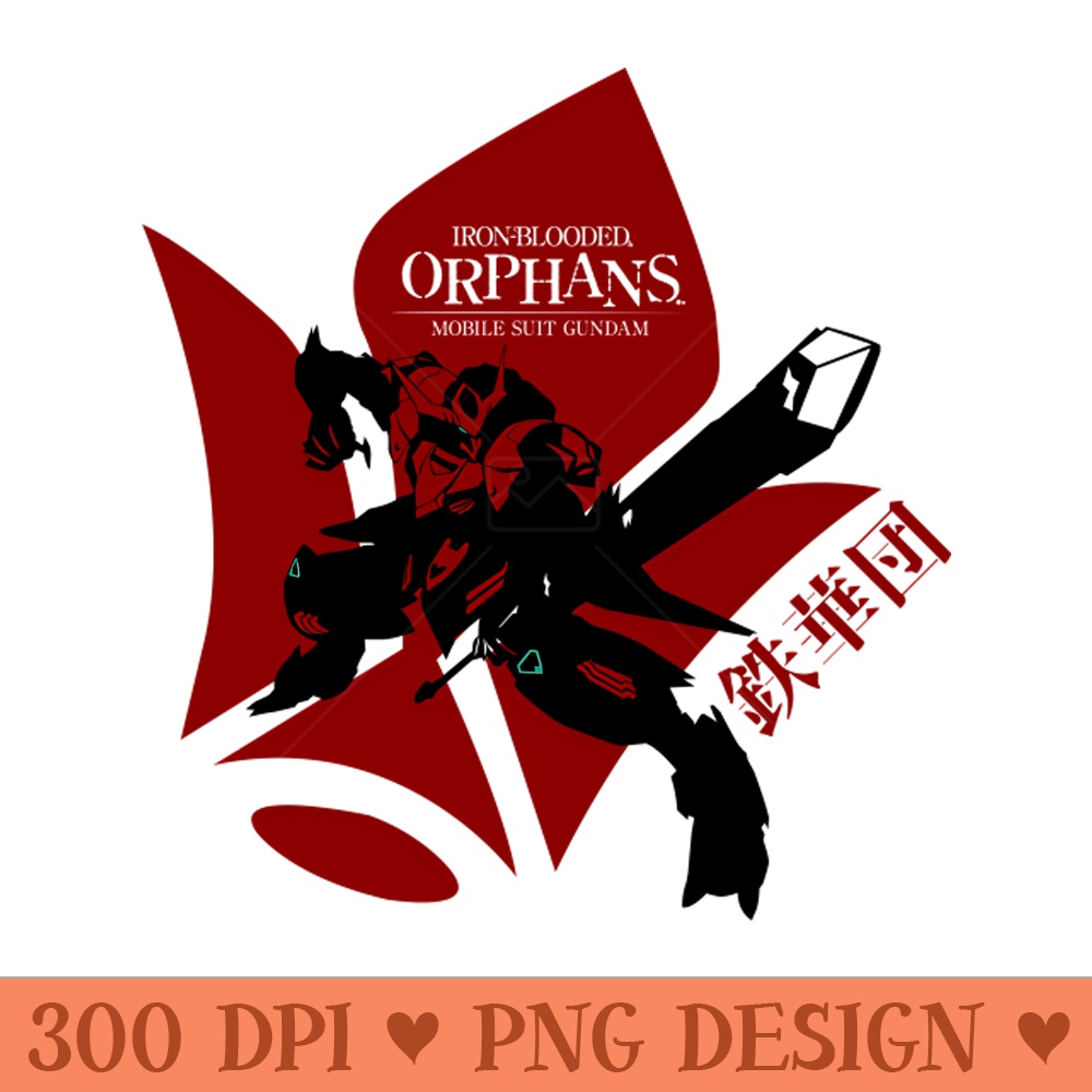 Tekkadan - High Quality PNG - High Quality 300 DPI