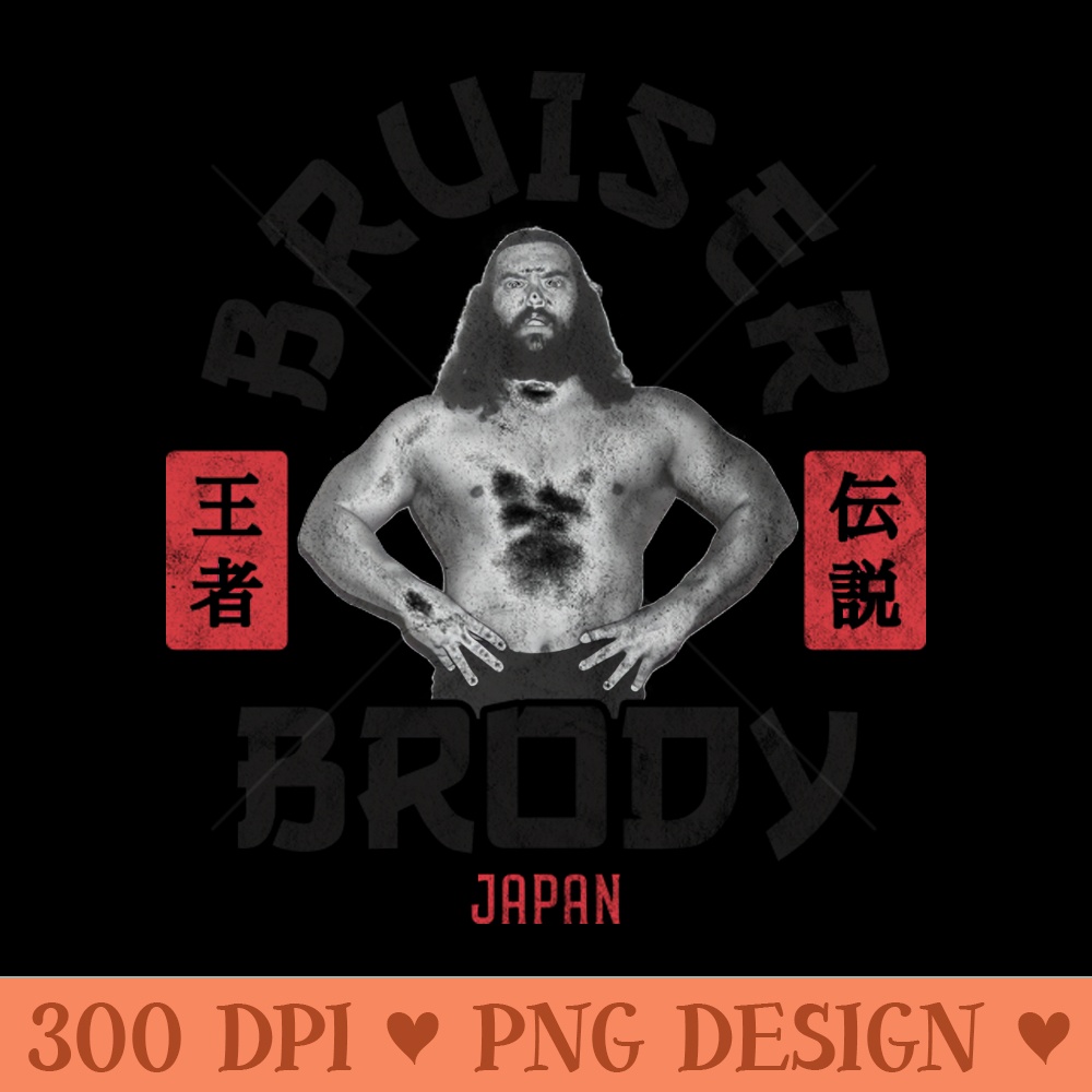 Bruiser Brody Japan - Free PNG Downloads - Popularity