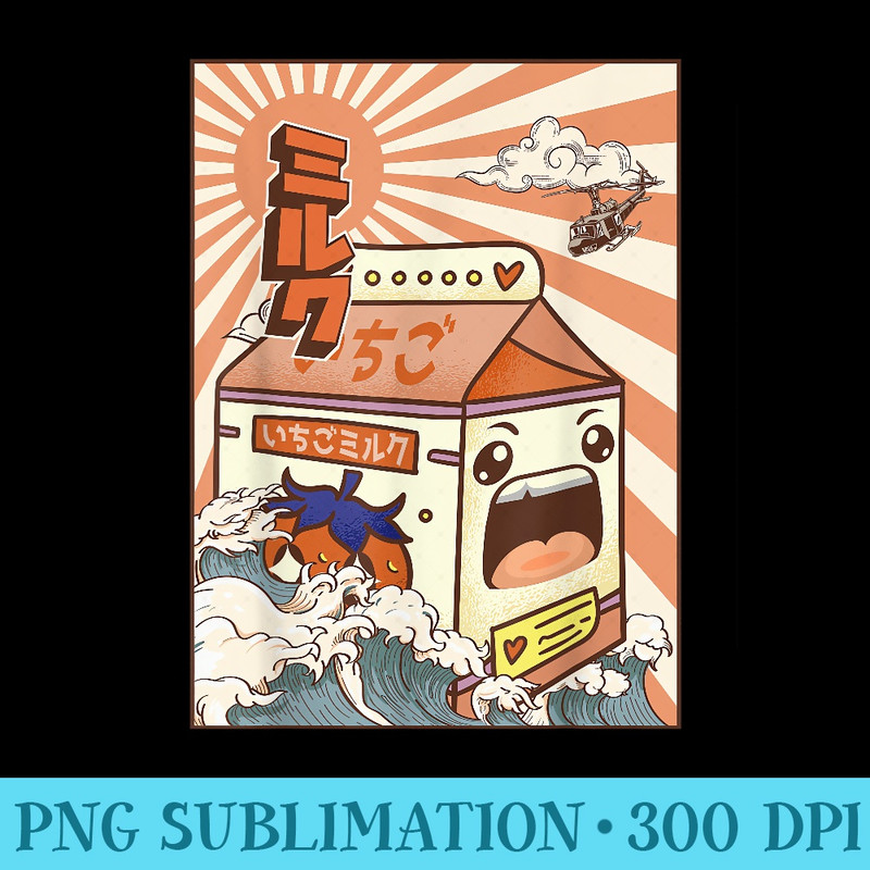 Kaiju Strawberry Milk Carton Japanese Monster - Shirt Drawing PNG - Transform Your Sublimation Creations
