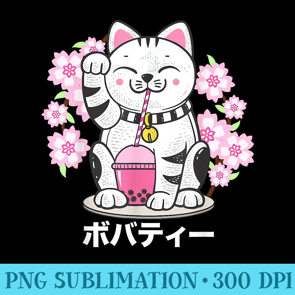 Boba Bubble Tea, Anime Kawaii Sakura, Lucky Cat Maneki Neko - PNG File Download - Easy-To-Print And User-Friendly Designs