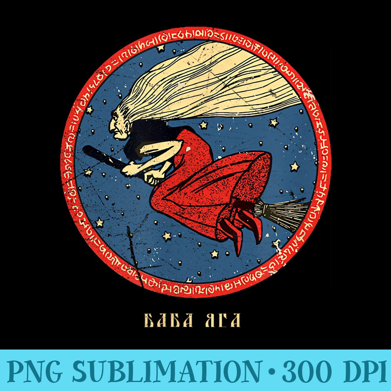 Baba Yaga Occult Russian Slavic Witch Halloween Vintage - Sublimation backgrounds PNG - Add a Festive Touch to Every Day