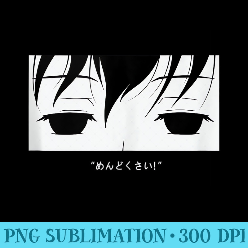 Lazy anime eyes  Mendokusai hiragana - PNG Graphics Download - Perfect for Creative Projects