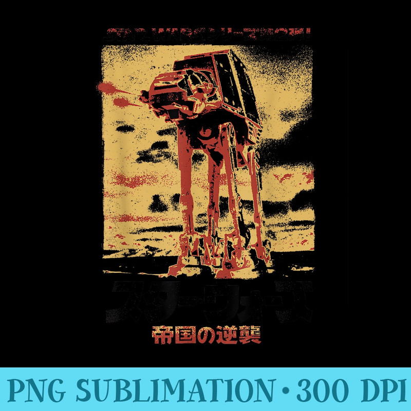 Star Wars Japanese Style The Empire Strikes Back - PNG Download Artwork - Enhance Your Apparel with Stunning Detail
