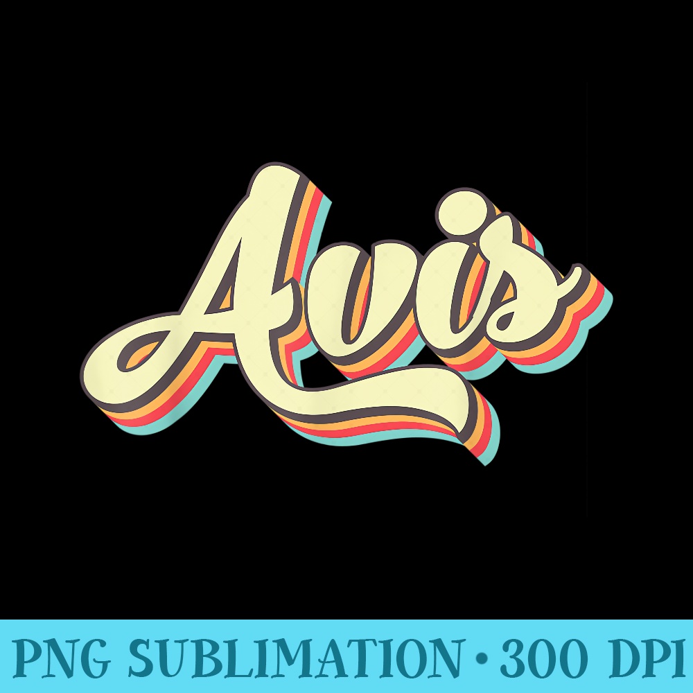 Avis T Retro Art Baseball Font Vintage - High Quality PNG files - Add a Festive Touch to Every Day