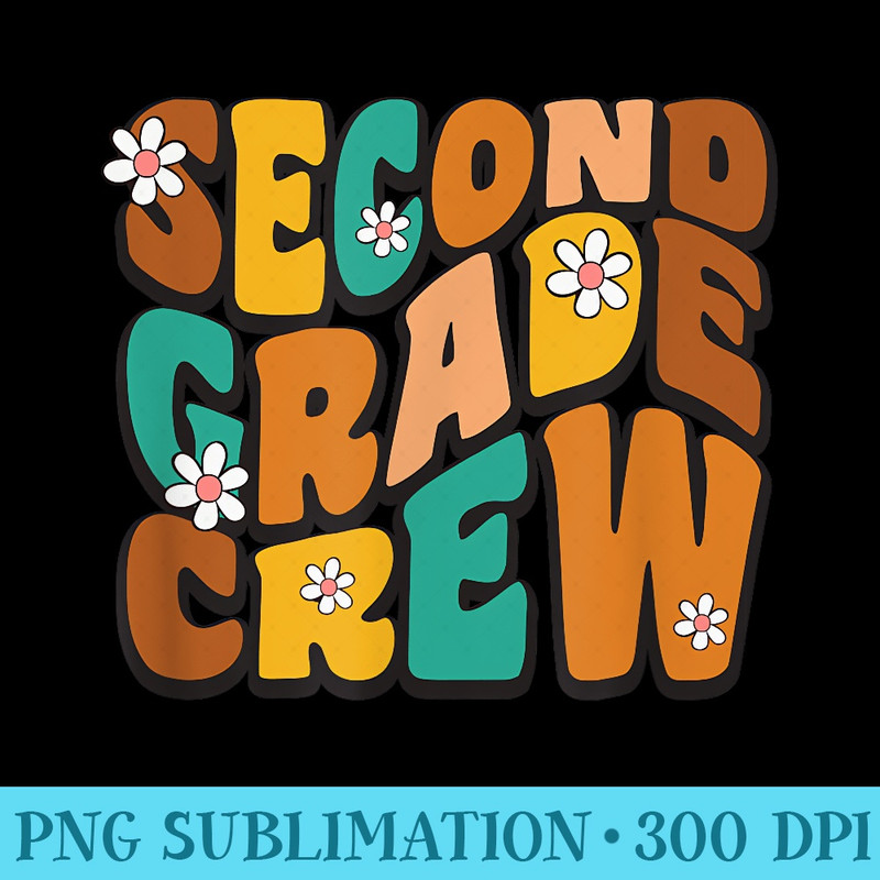 Second Grade Crew Cute Grade 2 Teacher, Student - Shirt Image Download - Boost Your Success with this Inspirational PNG Download