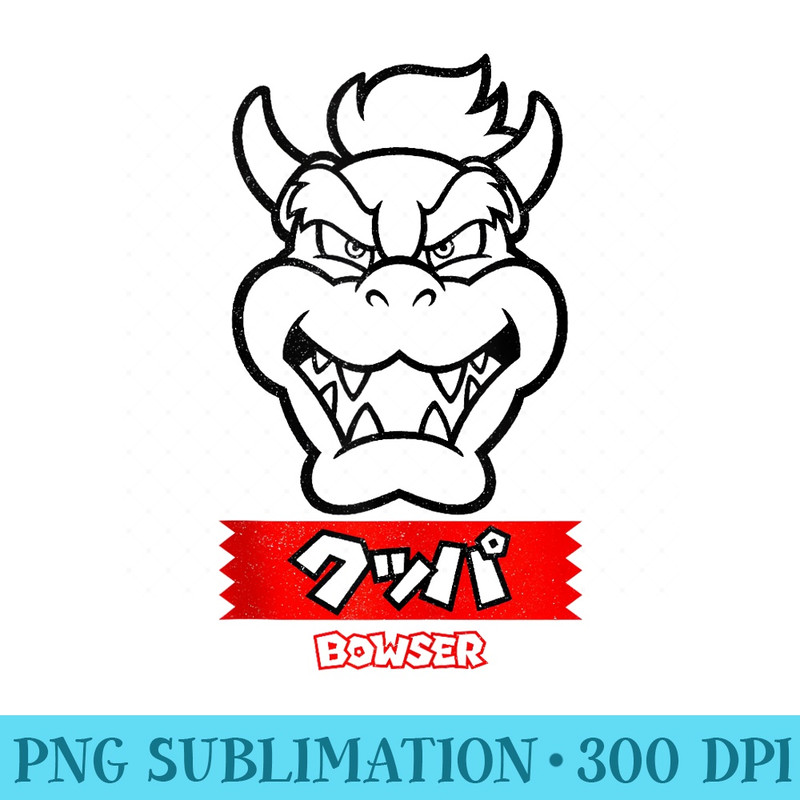 Super Mario Bowser Outline Kanji Portrait - Download Transparent PNG Images - Perfect for Personalization