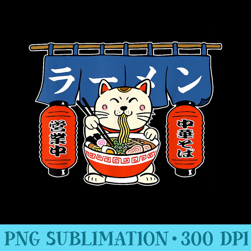 Maneki Neko Ramen Shop, Japanese Beckoning Lucky Cat Noodles - PNG Download Template - Easy-To-Print And User-Friendly Designs