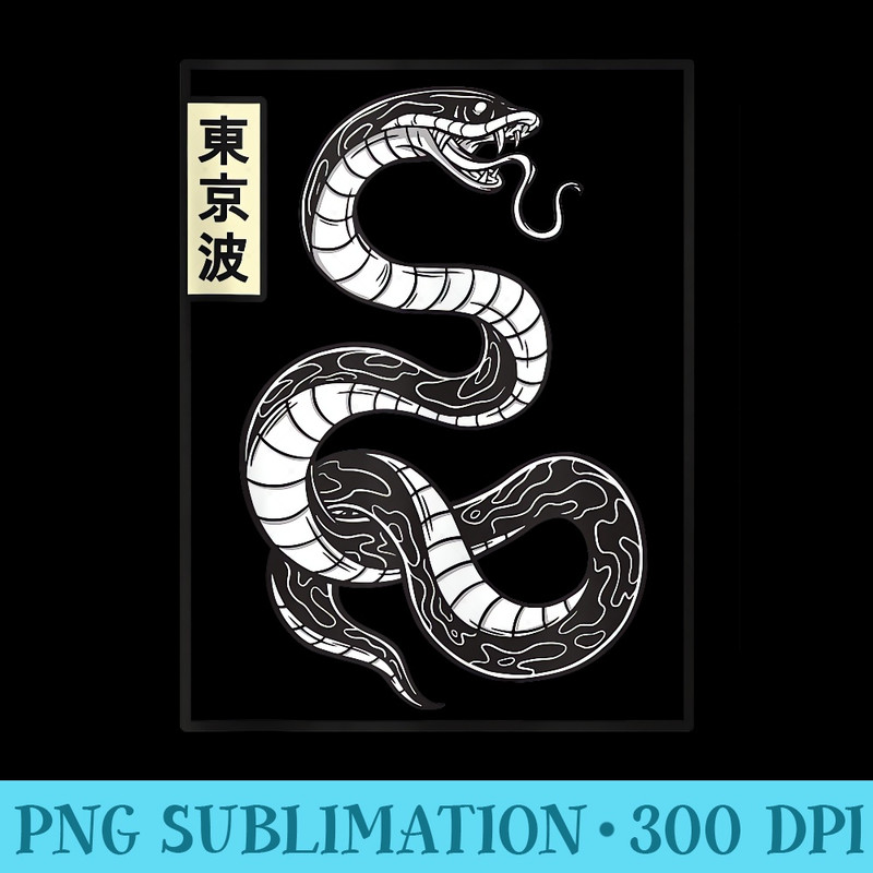 Japanese Snake Japan Art Japanese Aesthetic Anime - PNG Download Graphic - Transform Your Sublimation Creations