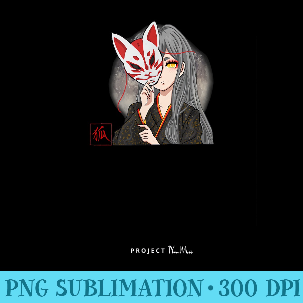 Kitsune Japanese Fox Spirit Mask Kanji Kawaii - PNG Graphics Download - Instant Access To Downloadable Files