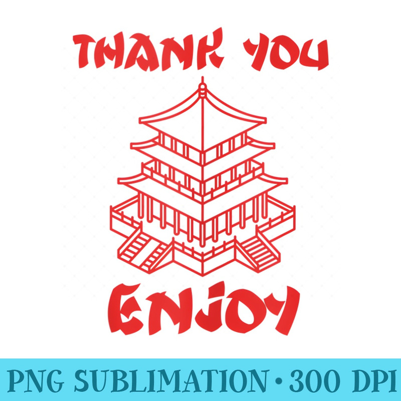 Chinese Food Take Out Box Thank You Enjoy House - High Resolution PNG Designs - Trendsetting And Modern Collections