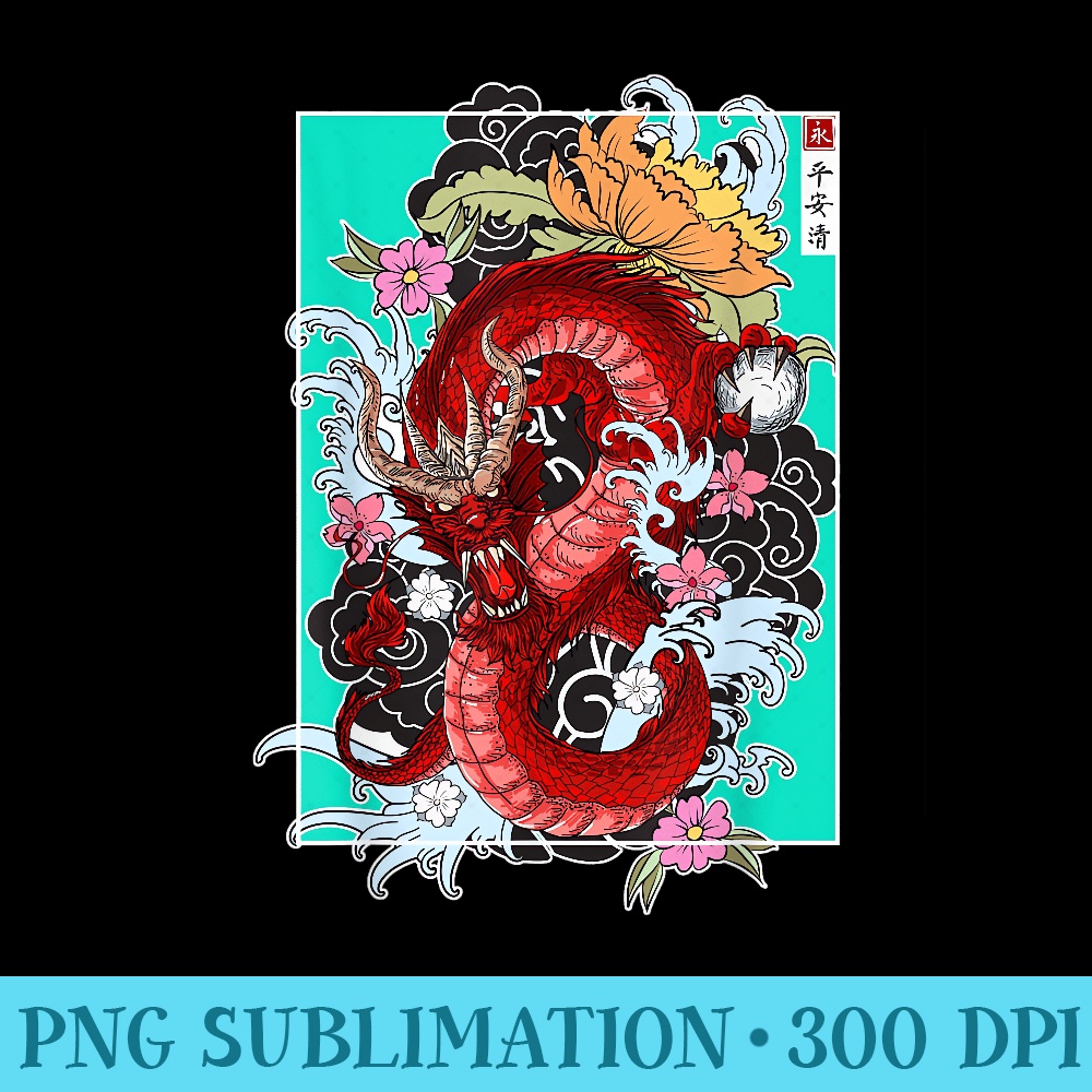 Vintage Sakura Blossom Flowers Japanese Dragon Culture - PNG Download Icon - Bold & Eye-catching