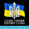 UKRAINE FLAG SYMBOL, Ukraine Flag and Trident Ukrainian - High Quality PNG Files - Perfect for Creative Projects